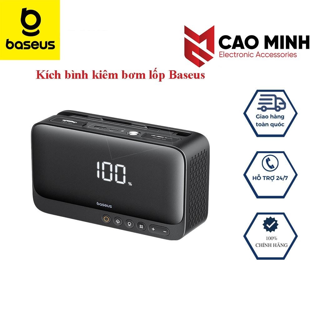  Máy Bơm lốp ô tô 4 trong 1 kiêm kích bình Baseus 600A Bs-ch013 áp suất 150 PSI Pin 6000mah 