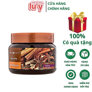 Tẩy da chết , tẩy tế bào Chết Toàn Thân Body Quế Hồi Coffee Exclusive 380g cafe