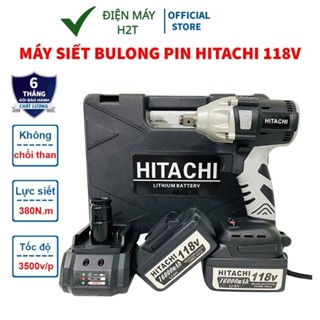  Máy siết Bulong máy bắn vít KHÔNG CHỔI THAN HTC 118V mở ốc vặn vít cực khoẻ bảo hành 6 tháng 