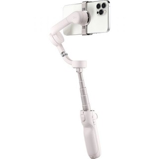 Tay cầm Gimbal Osmo Mobile 5 màu Sunset White
