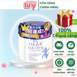Kem dưỡng ẩm trắng da ý dĩ Hatomugi Moisturizing & Conditioning The Milky Nhật Bản 300g