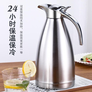Tala phích đựng nước dáng mỏ vịt dung tích 2lit đựng nước nóng lạnh, ruột inox 304 cao cấp