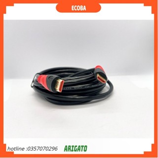 Dây HDMI 7.0 dài 1.5M ,3M ,5M ,10m loại tốt chống nhiễu độ nét cực cao ECOBA