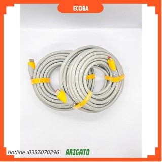 Dây cáp HDMI dài 10M 15M 20M Arigato 19+1 lõi đồng bảo hành 12 tháng ECOBA