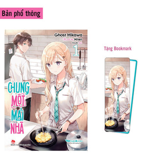 Sách chung một mái nhà - tập 1 - bản quyền