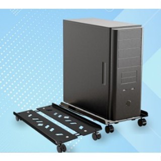 Giá Đỡ CPU, Bàn Để Máy Vi Tính; Kệ Để Cây Máy Tính Kim Loại; Bàn PC; Bàn Kê Máy Tính; Đế Để CPu