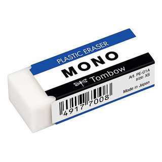 Gôm tẩy tombow mono plastic eraser pe-01a sansachgiare