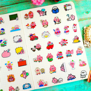 ★★★ Sticker Dán Trang Trí Nhật Ký Mini Kanahei Q-5 ★★★ 60 Miếng Dán Trang Trí Album Thời Trang (Size: 2~3cm)