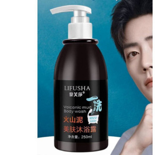 Sữa Tắm Trắng Bùn Núi Lửa LIFUSHA , JEJU - 250ml