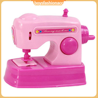 Đồ chơi máy may chất liệu nhựa chạy bằng pin kích thước 12cm x 5.5cm x 7.5cm màu hồng bắt mắt cho bé gái