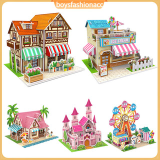Mô hình nhà gỗ 3D lắp ráp cho bé
