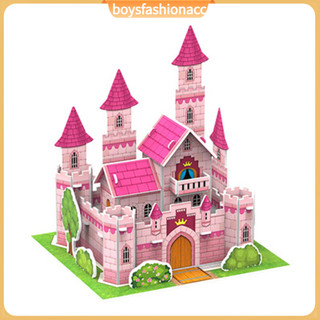 Mô hình nhà gỗ 3D lắp ráp cho bé
