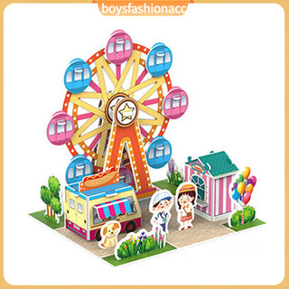 Mô hình nhà gỗ 3D lắp ráp cho bé
