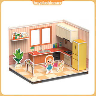 Mô hình nhà gỗ 3D lắp ráp cho bé
