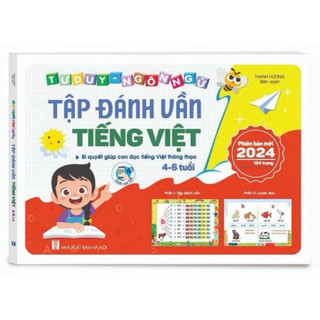 Sách - Tập Đánh Vần Tiếng Việt - Phiên Bản Mới 2024 ( Có File Nghe )