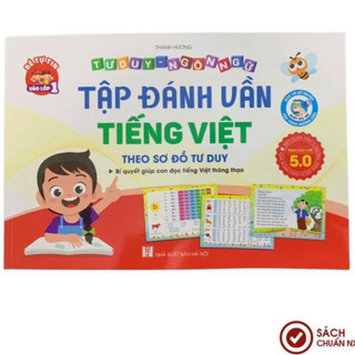 Sách - Tập đánh vần Tiếng Việt Phiên bản 5.0 kèm file đọc và video hướng dẫn ghép vần cho bé 4-6 tuổi