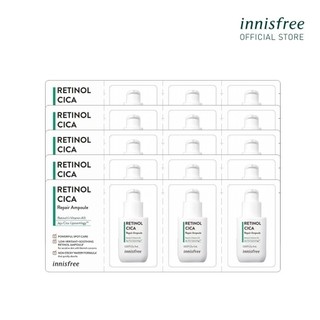 (Quà tặng) Bộ 5 tinh chất làm dịu và phục hồi da innisfree Retinol Cica Repair Ampoule Set