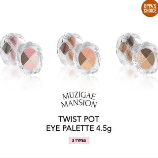 Bảng Mắt MUZIGAE MANSION Twist Pot Eye Palette