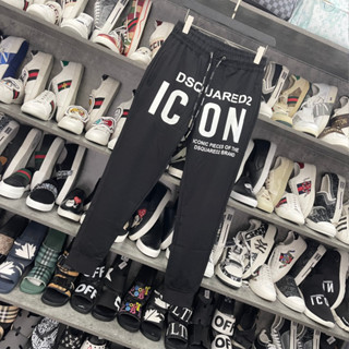 Quần Jogger Dài Nam Dsq2 Nỉ Da Cá Đen Trơn In Chữ ICON Trắng Đùi Ống Bo Cạp Chun Dây Rút Dệt Chữ Cho Anh Em Đi Đám Cưới