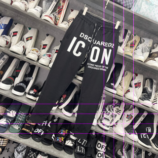  Quần Jogger Dài Nam Dsq2 Nỉ Da Cá Đen Trơn In Chữ ICON Trắng Đùi Ống Bo Cạp Chun Dây Rút Dệt Chữ Cho Các Boy Phố Đi Học 