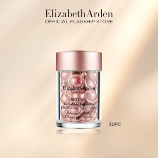 Hộp 30 viên nang tinh chất chống lão hóa Elizabeth Arden Retinol Ceramide Capsules