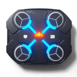  Máy đấm bốc theo nhạc Máy tập boxing kết hợp bluetooth ánh sáng tặng kèm găng tay cho trẻ em 