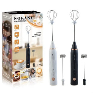 Máy Đánh Trứng Sokany Cầm Tay Không Dây Cao Cấp - Máy Tạo Bọt Cafe 3 Tốc Độ Thông Minh Tiện Lợi