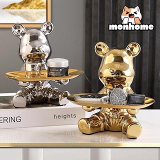  Khay đựng đồ chìa khóa bánh kẹo trang trí nội thất bằng gốm sứ hình gấu Bear nhiều kiểu dáng 