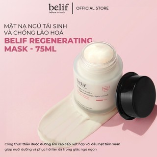 Mặt nạ ngủ tái sinh và chống lão hóa belif Regenerating Mask 75ml