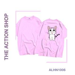 Áo lớp, đồng phục lớp đẹp DPL1006 thun cotton 4 chiều mềm mát Unisex cao cấp