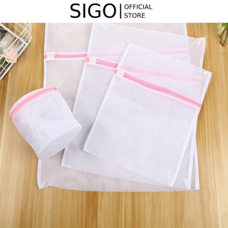 Túi lưới giặt đồ cho máy giặt, túi giặt cao cấp vải mịn size 50*60cm, Túi giặt đồ túi giặt quần áo cỡ lớn dáng vuông