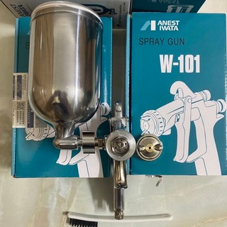 Súng phun sơn W101-IWATA cao cấp