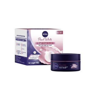 Kem Dưỡng NIVEA Pearl Bright Ngọc Trai Sáng Da Ban Ngày (50 ml) - 86740