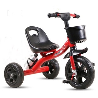 Xe bình nước 3 bánh có bàn đạp cho bé