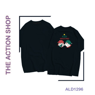 Áo lớp, đồng phục lớp đẹp DPL1296 thun cotton 4 chiều mềm mát Unisex cao cấp