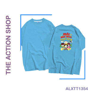 Áo lớp, đồng phục lớp đẹp DPL1354 thun cotton 4 chiều mềm mát Unisex cao cấp