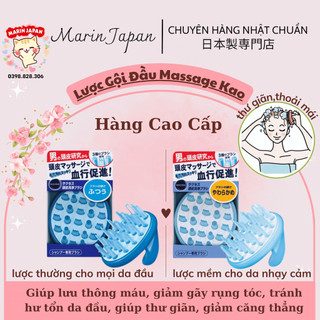 Dụng Cụ Dùng Để Gãi Đầu Khi Gội Đầu Hàng Nội Địa Nhật Bản Giúp Massage Đầu