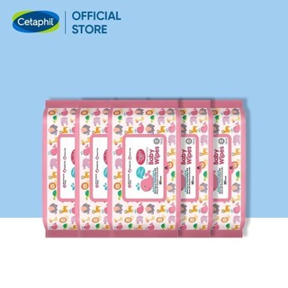 Combo 5 hộp khăn giấy ướt không mùi Tender Soft 30 tờ/gói