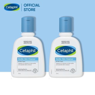 Combo 2 Sữa rửa mặt làm sạch dịu lành Cetaphil Gentle Skin Cleanser 125ml/chai
