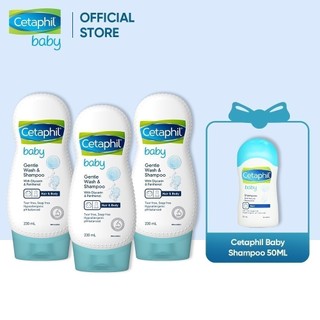 [Tặng Dầu gội Cetaphil Baby 50ml] Combo 3 Sữa tắm gội dịu nhẹ cho bé Cetaphil Baby Gentle Wash & Shampoo 230ml/chai