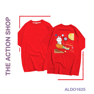 Áo lớp, đồng phục lớp đẹp DPL1625 thun cotton 4 chiều mềm mát Unisex cao cấp