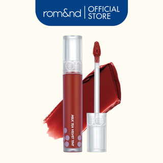 Romand milk tea velvet tint #06