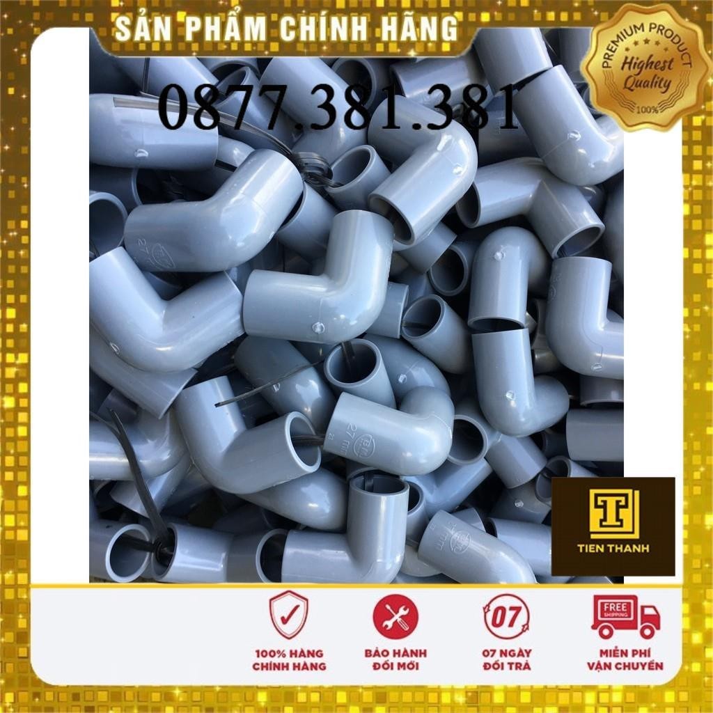 Co nhựa PVC 21 Bình Minh (10 cái)