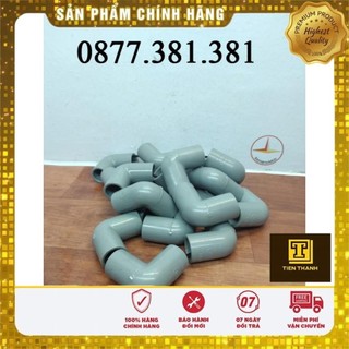 Co nhựa PVC 21 Bình Minh (10 cái)