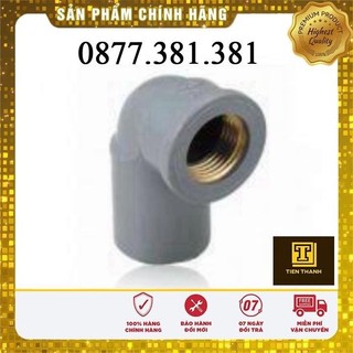 CO REN TRONG THAU 21/21 , 27/27 BÌNH MINH. Chính Hãng