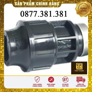 Măng sông một đầu HDPE D20 ren trong 27