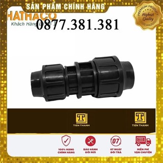 Côn thu nhựa HDPE (D63 - D75) thu về ống (D25 - D32 - D40 - D50 - D63)