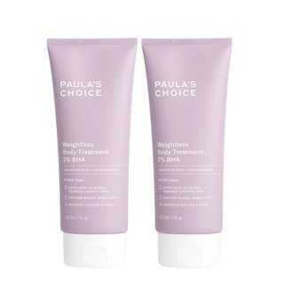 Bộ đôi Kem dưỡng thể ngừa viêm lỗ chân lông Paula’s Choice WEIGHTLESS BODY TREATMENT WITH 2% BHA -210ml/chai  5700x2