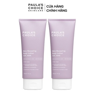 Bộ đôi Kem dưỡng thể làm sáng da chứa 10% AHA Paula's Choice Skin Revealing Body Lotion 10% AHA 210ml/chai