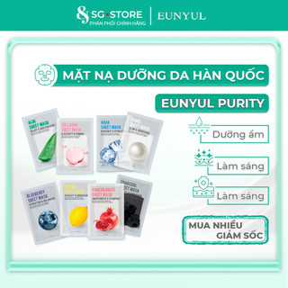 Mặt nạ dưỡng da Hàn Quốc EUNYUL PURITY MASK